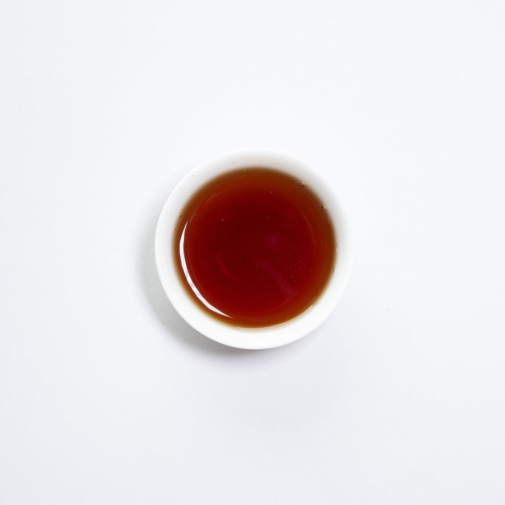 Premium Da Hong Pao – The Legendary Wuyi Rock Oolong