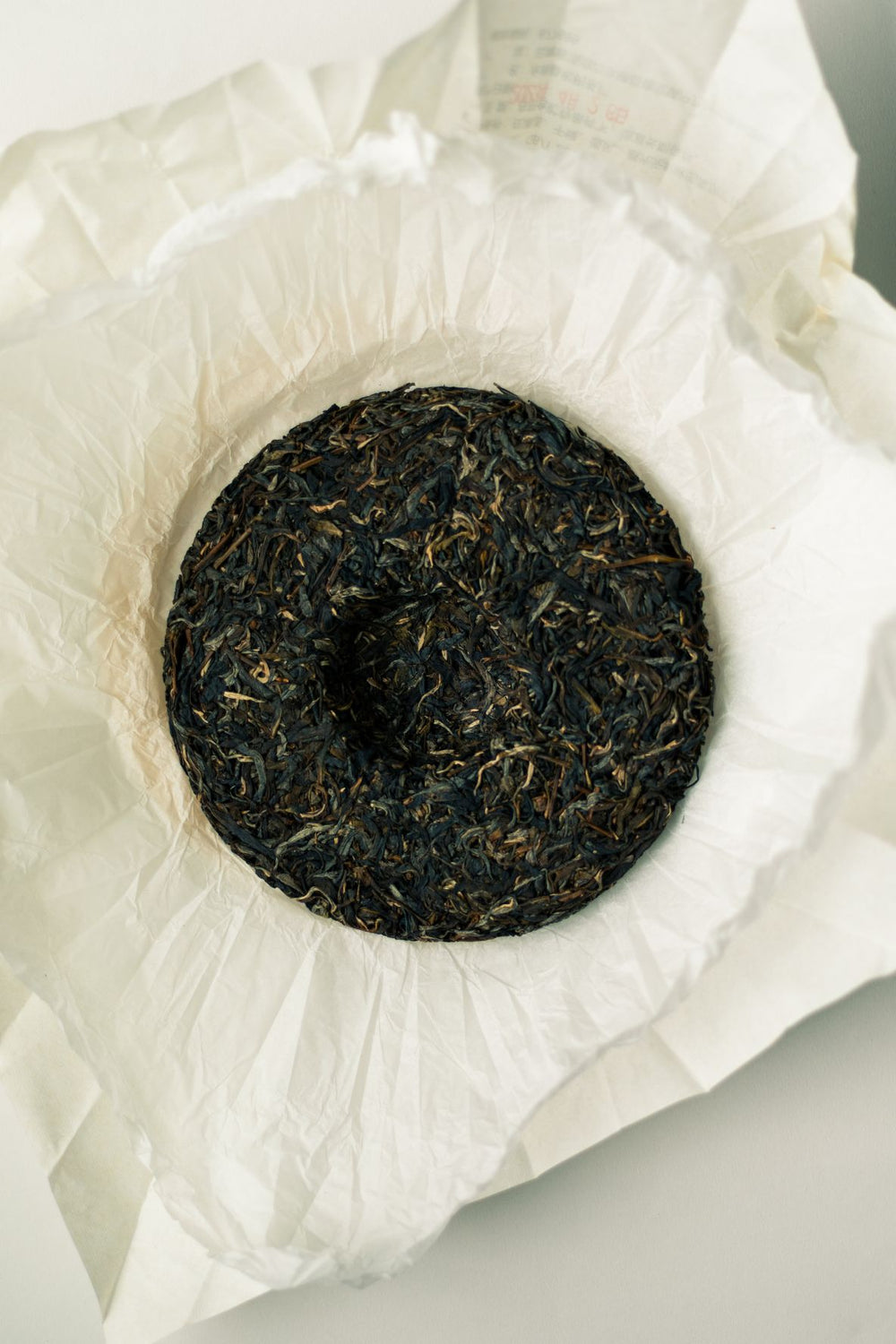SHENG PUERH “BINDAO LAO ZHAI” — 7 Years Aged (357g)