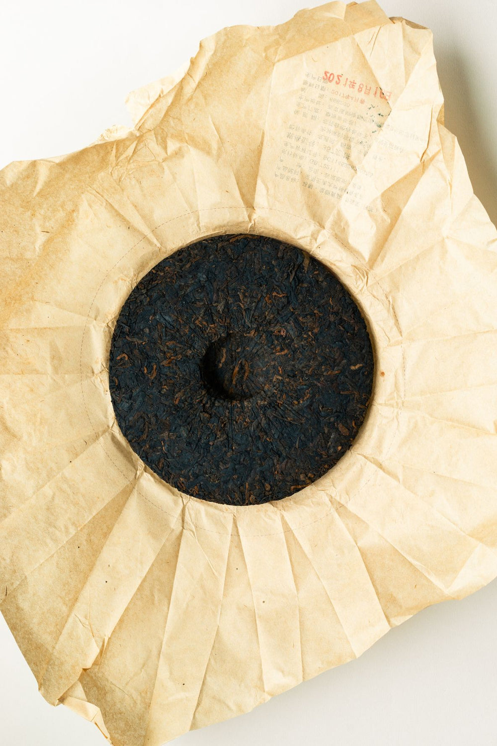 SHU PUERH «MABANG» 4 years