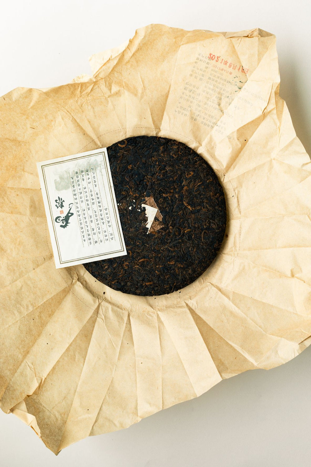 SHU PUERH “KING OF QI” – 15 Years (357g)