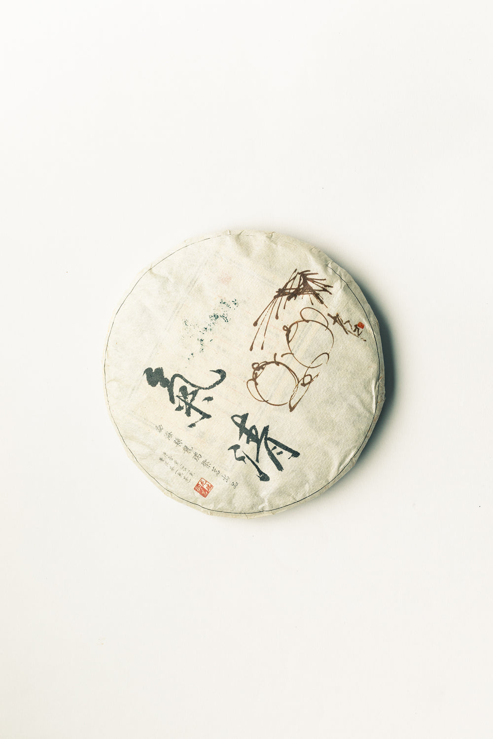 SHU PUERH “KING OF QI” – 15 Years (357g)