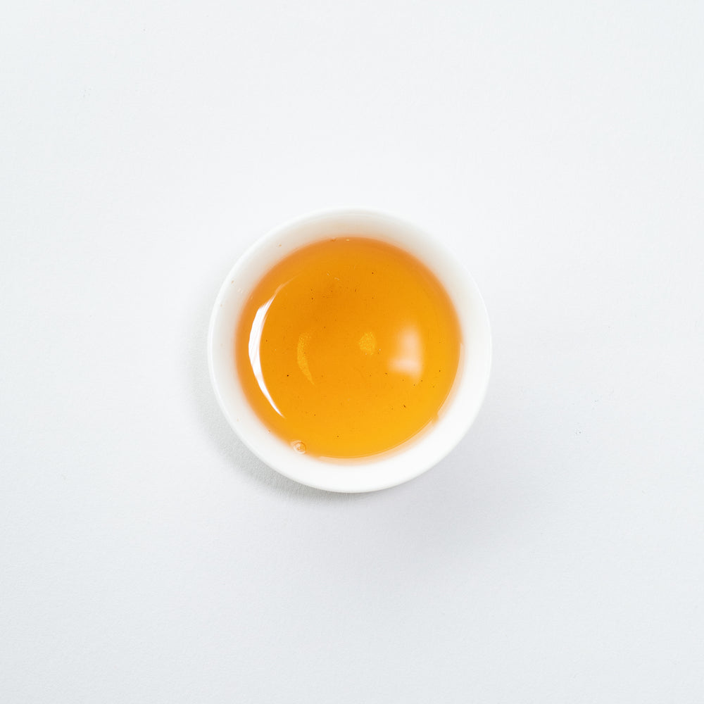 Premium Dancong – Phoenix Mountain Single Bush Oolong
