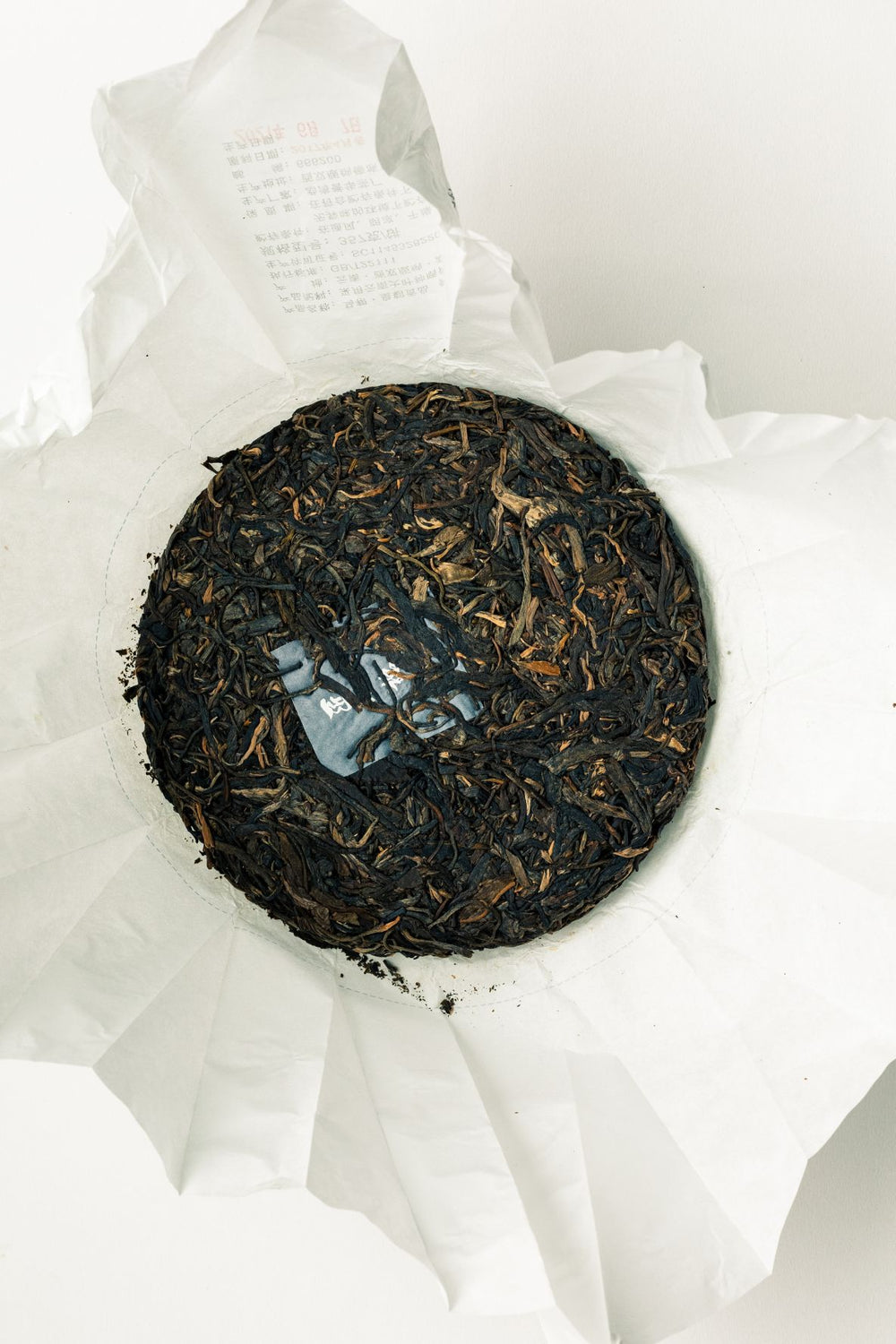 SHENG PUERH “MABANG” – 8 Years (357g)
