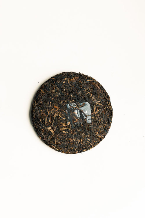 SHENG PUERH “MABANG” – 8 Years (357g)