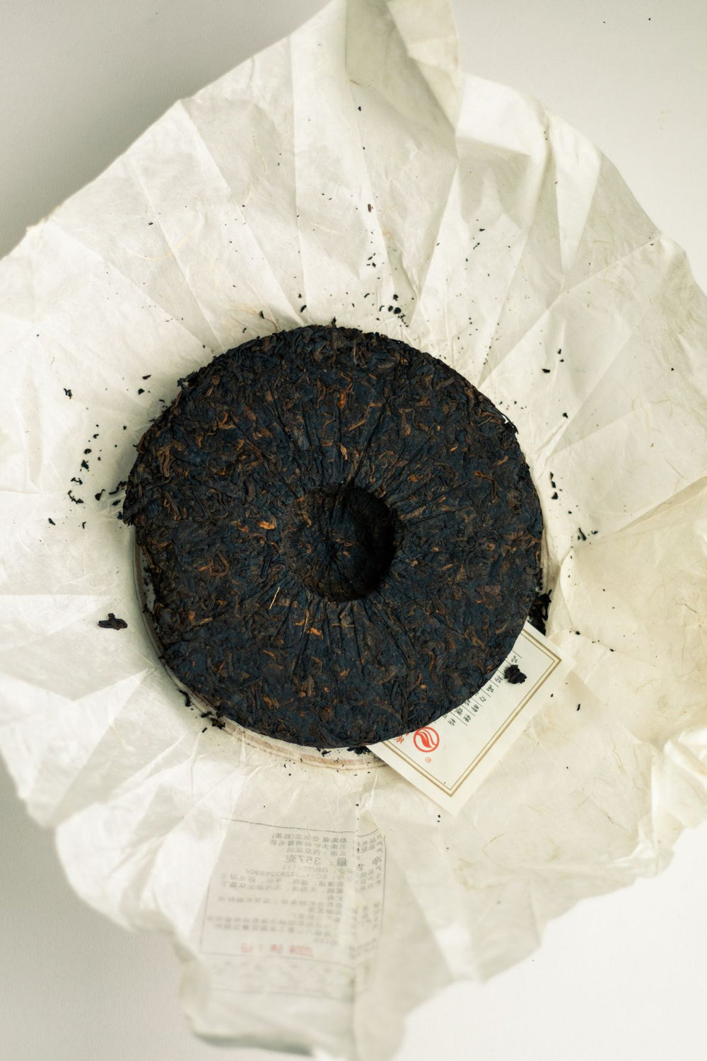 SHU PUERH “INNER STILLNESS” – 10 Years (357g)
