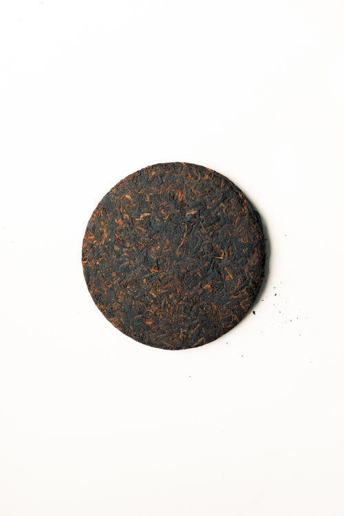 SHU PUERH “INNER STILLNESS” – 10 Years (357g)