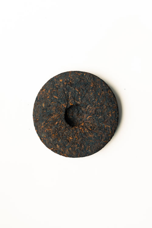 SHU PUERH  «MABANG» 4 years