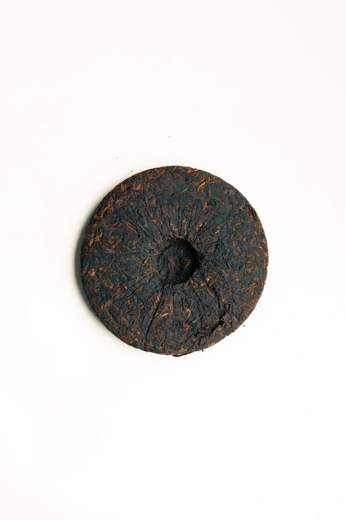 SHU PUERH “SEALED DEPTH” – 10 Years (357g)